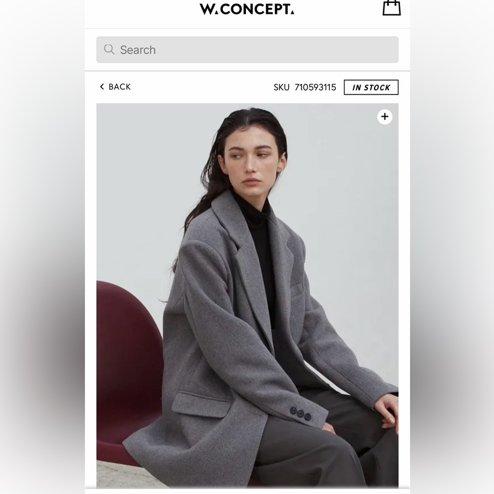 Oversized Boucle Wool Jacket